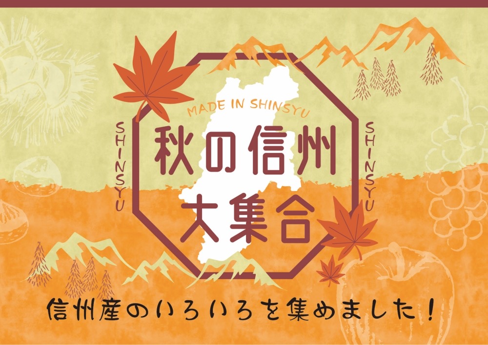 Three Little Song Birds コレットマーレ